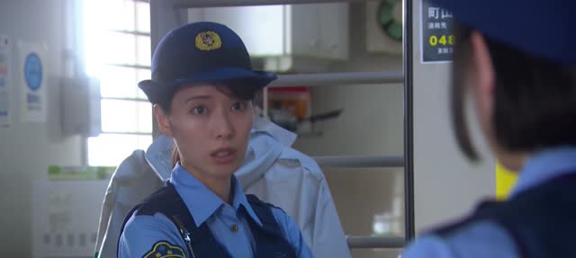 ハコヅメ～たたかう！交番女子 第10話 "所以说你太自以为是了" 剧照