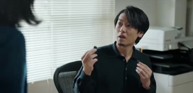 しあわせは食べて寝て待て 第5話 “这个人情,以后一定补上” 剧照
