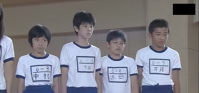 女王の教室 第8話 小学·体育馆 剧照
