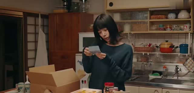 しあわせは食べて寝て待て 第9話 “弓寄来的枇杷果冻” 剧照