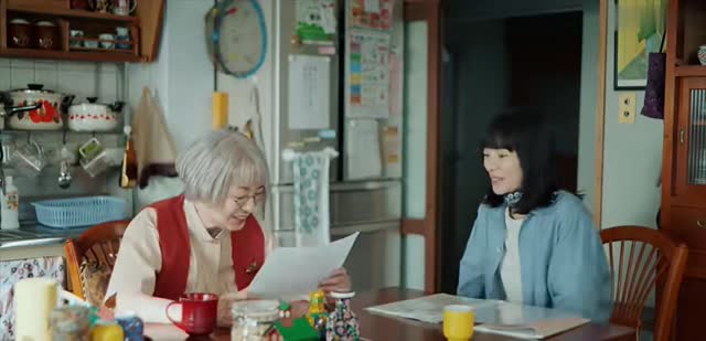 しあわせは食べて寝て待て 第9話 “最新的设计图” 剧照