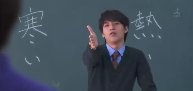 ごめんね青春 第9話 “冷也要冷得热血” 剧照