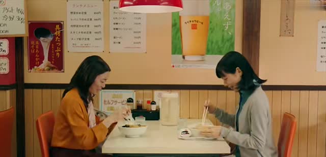しあわせは食べて寝て待て 第9話 “拉面上来了” 剧照