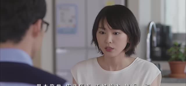 逃げるは恥だが役に立つ 第3話 我想买个电饭煲 剧照