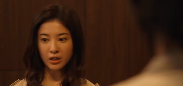 わたし、定時で帰ります 第1話 别让人知道我们的关系 剧照