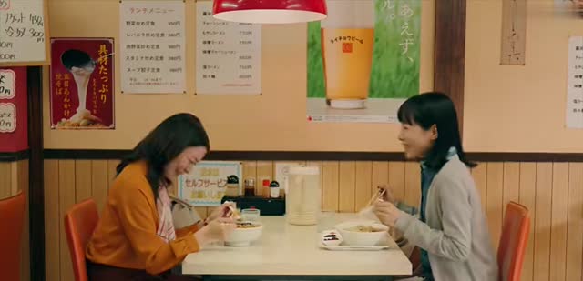 しあわせは食べて寝て待て 第9話 “放松肩膀的药膳” 剧照