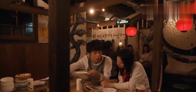 わたし、定時で帰ります 第4話 那时候给你添麻烦了 剧照