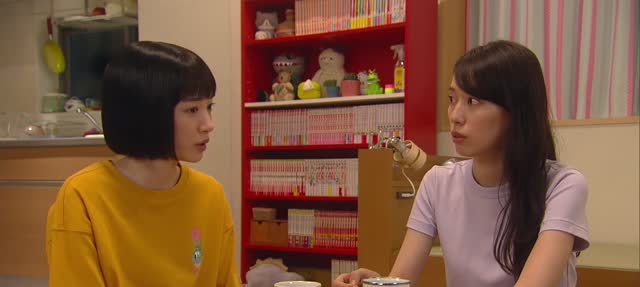 ハコヅメ～たたかう！交番女子 第11話 "那孩子的样子怎么样？" 剧照
