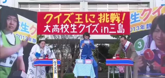 ごめんね青春 第10話 “答题大赛,第一天结束” 剧照