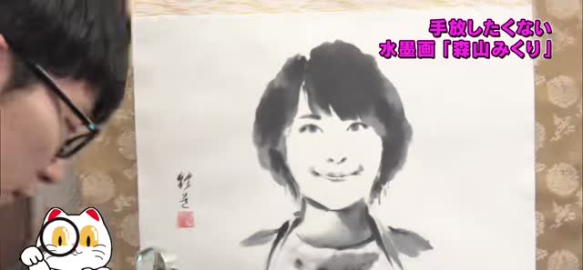 逃げるは恥だが役に立つ 第9話 姑且假定她喜欢我吧 剧照