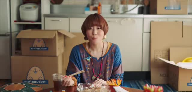 しあわせは食べて寝て待て 第4話 “甜!”——独自吃天妇罗 剧照