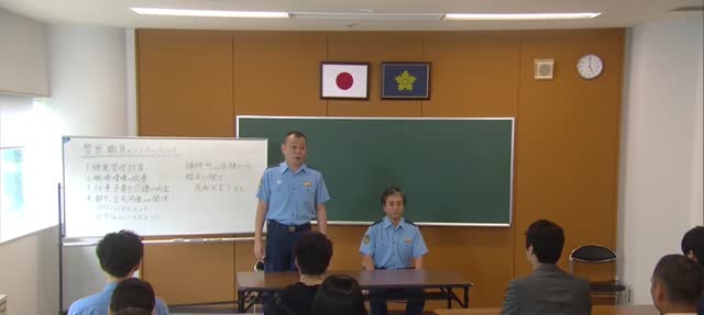 ハコヅメ～たたかう！交番女子 第6話 精神健康讲座："失去意识的给我打醒" 剧照