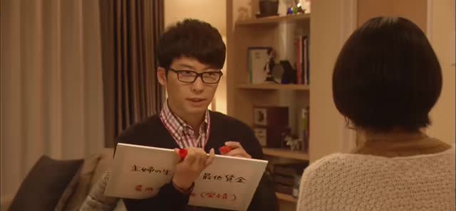 逃げるは恥だが役に立つ 第11話 「夫妻都是共同经营责任人」 剧照