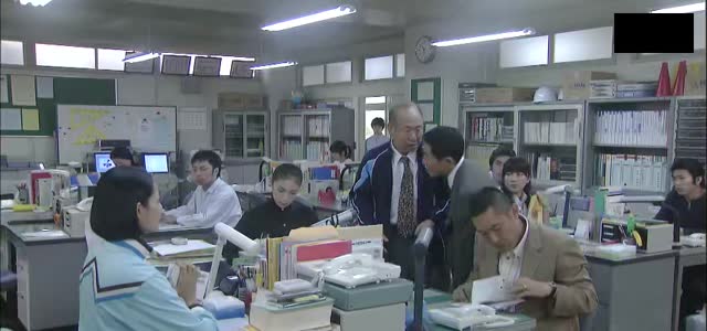 女王の教室 第8話 小学·职员室 剧照
