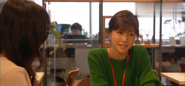 わたし、定時で帰ります 第3話 不要贴标签 剧照