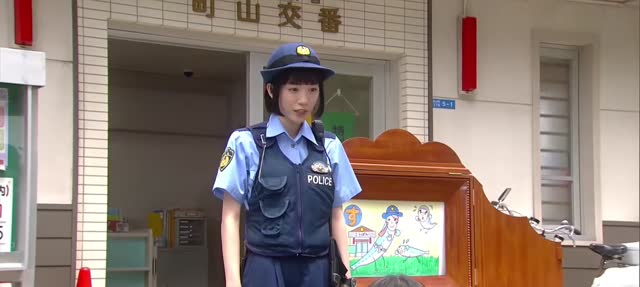 ハコヅメ～たたかう！交番女子 第6話 "请和警察一起，守护你们自己的生命" 剧照