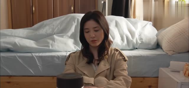 わたし、定時で帰ります 第1話 第一百家公司 剧照
