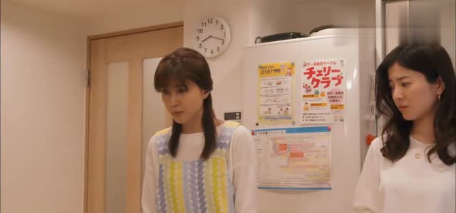 わたし、定時で帰ります 第8話 该不该一起去熊本 剧照