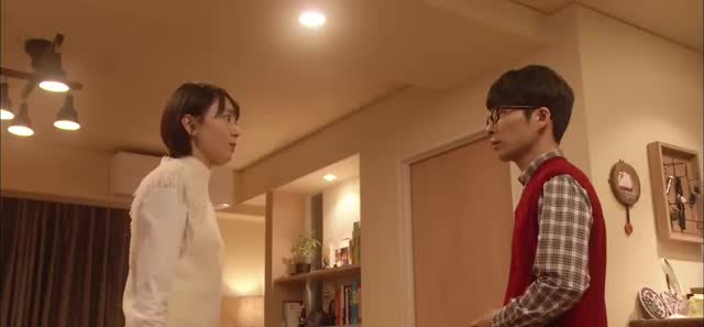 逃げるは恥だが役に立つ 第10話 「可爱是最强的」 剧照