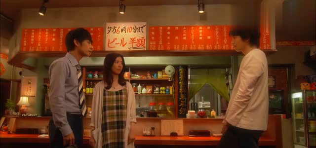 わたし、定時で帰ります 第8話 你真能断言吗? 剧照