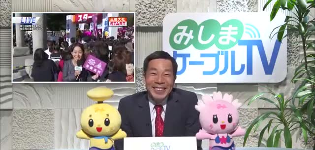 ごめんね青春 第6話 “高中生箱根驿传开跑” 剧照