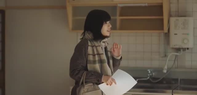 しあわせは食べて寝て待て 第1話 “房龄45年” 剧照