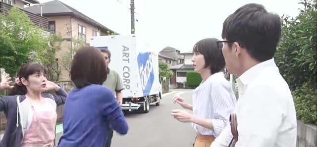 逃げるは恥だが役に立つ 第1話 难道是奉子成婚? 剧照