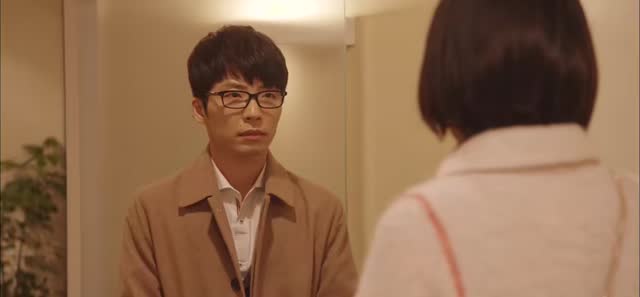逃げるは恥だが役に立つ 第9話 正因为是平匡,我才觉得可以的 剧照