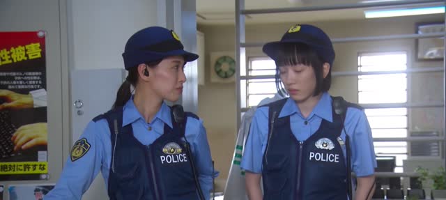 ハコヅメ～たたかう！交番女子 第1話 "警察の面構え" 剧照