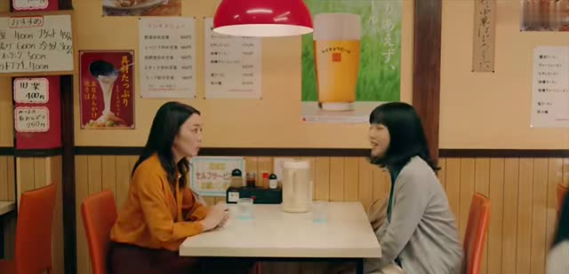 しあわせは食べて寝て待て 第9話 “看不见的墙” 剧照