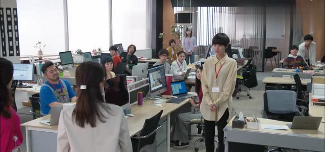 わたし、定時で帰ります 第8話 休息了位置也不会消失 剧照